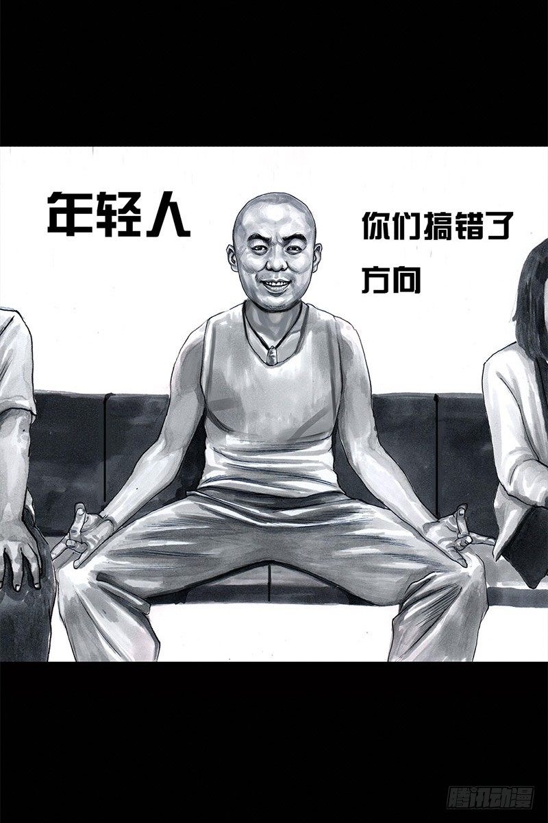 挤地铁27