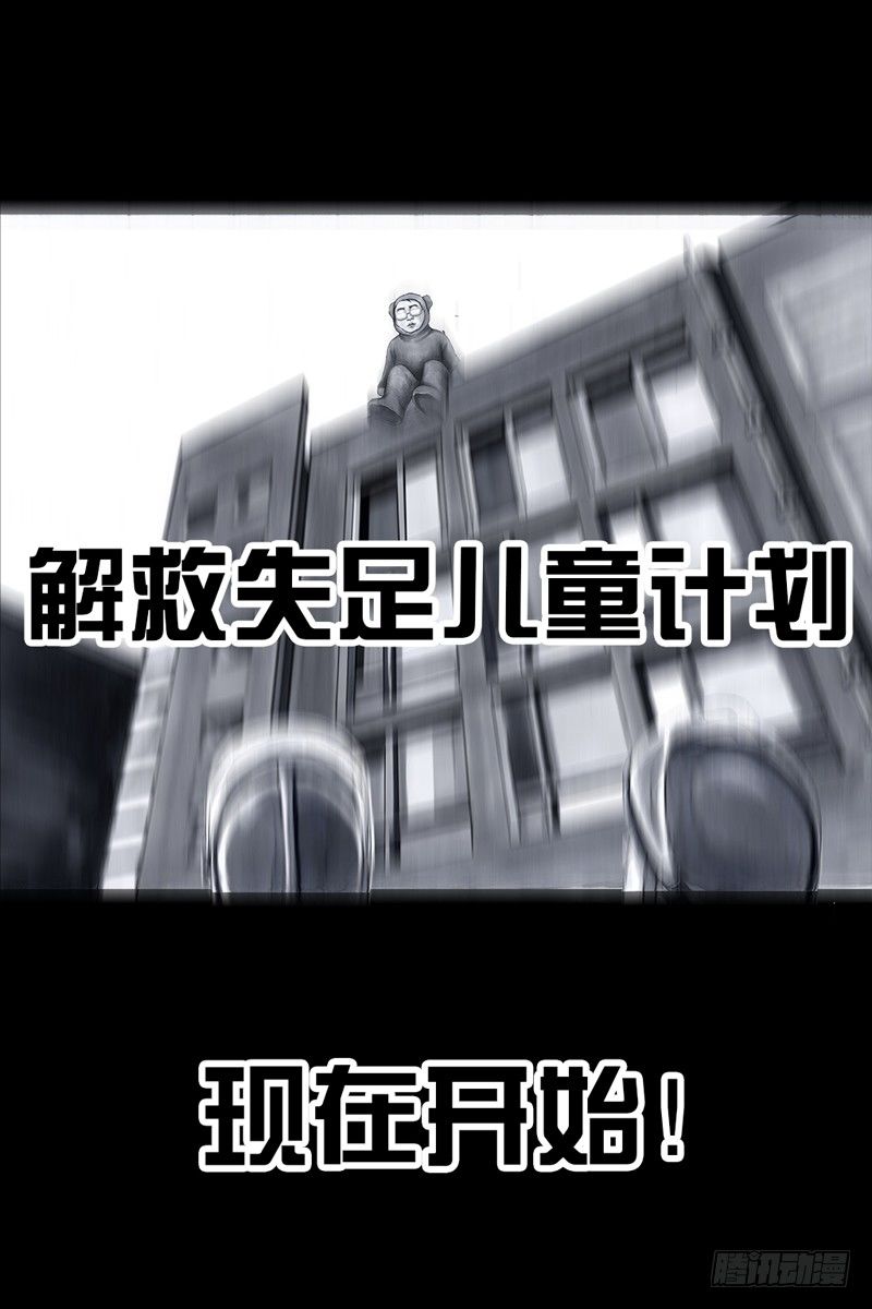 抓娃娃59