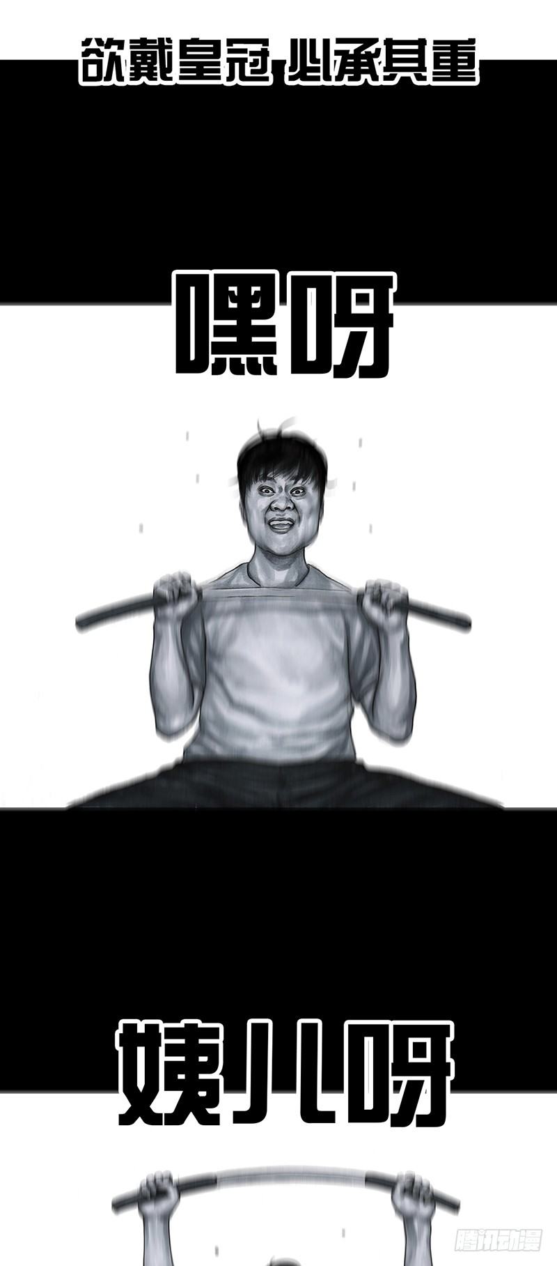 减肥35