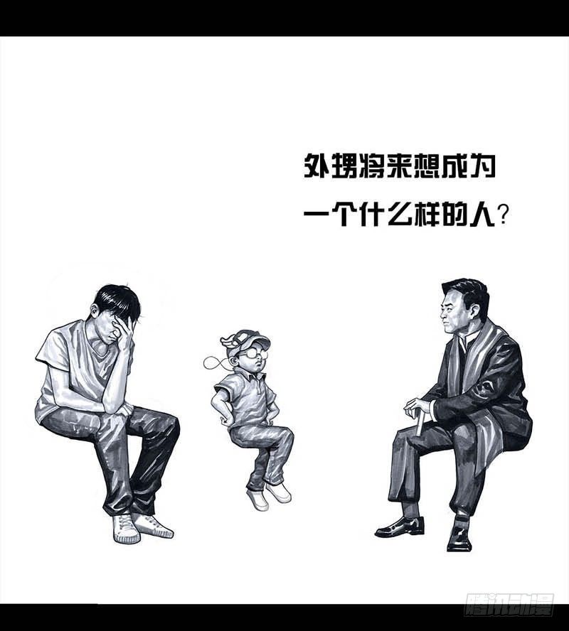 这份加料的笑声，请你笑纳67