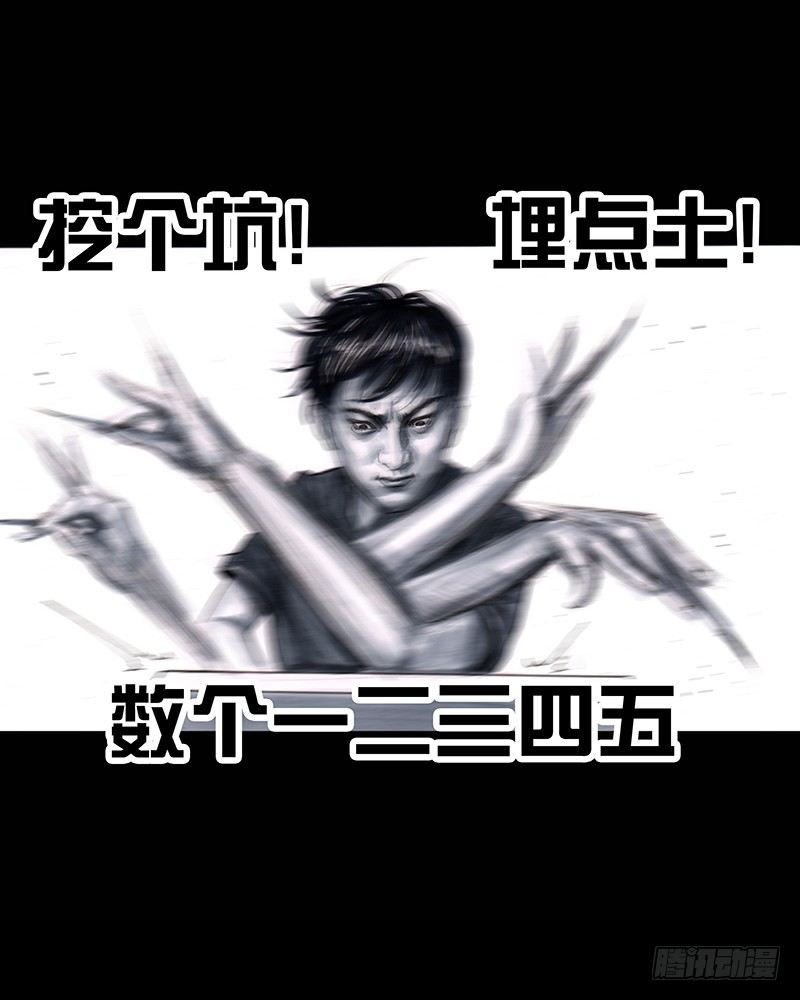 街头卖艺16