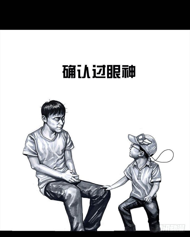 这份加料的笑声，请你笑纳76