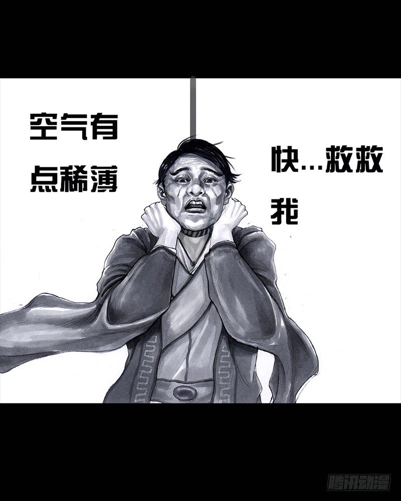 跑龙套的49