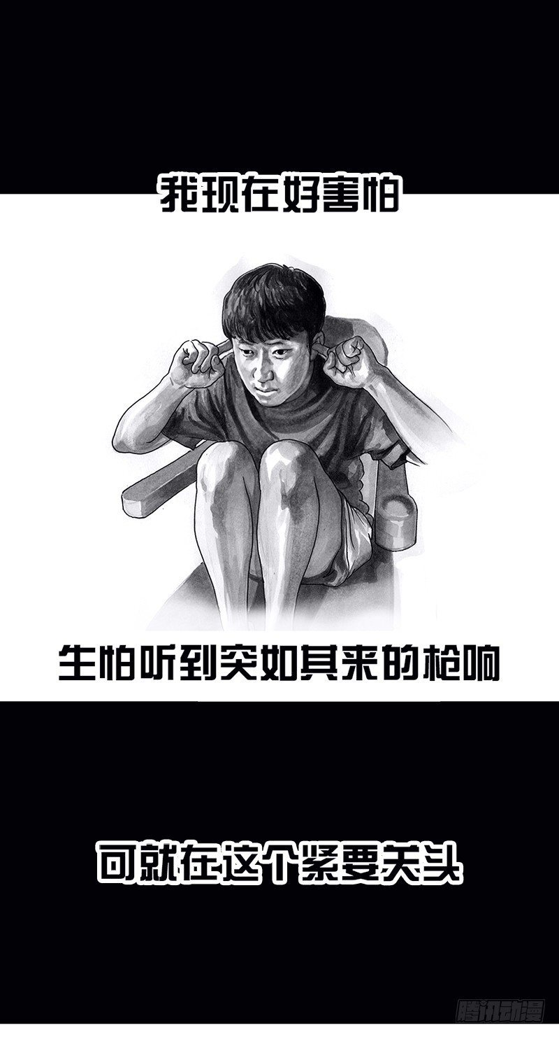 看电影34