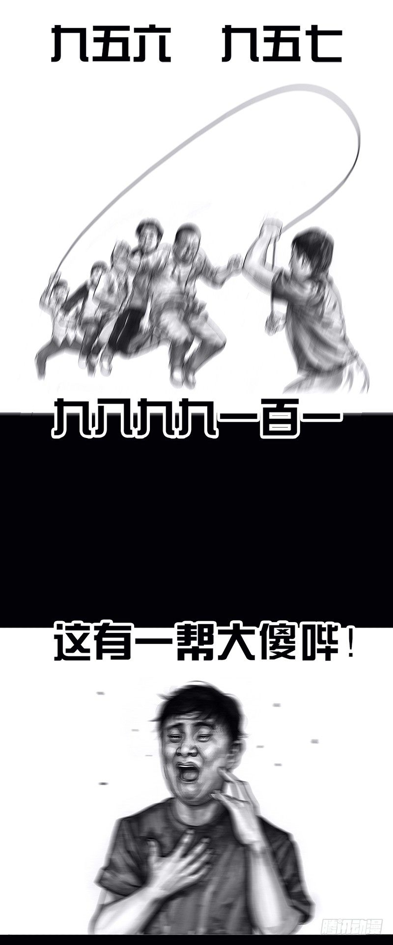 看电影46