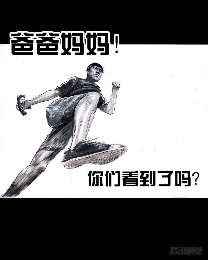 抓娃娃66