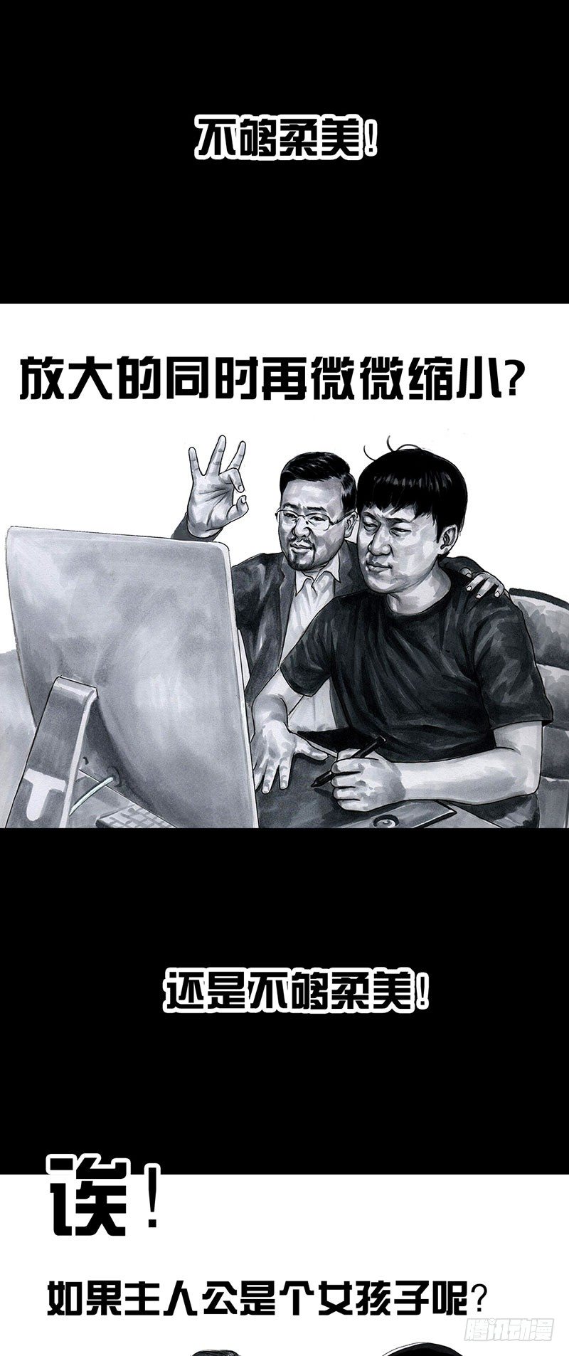甲方乙方46