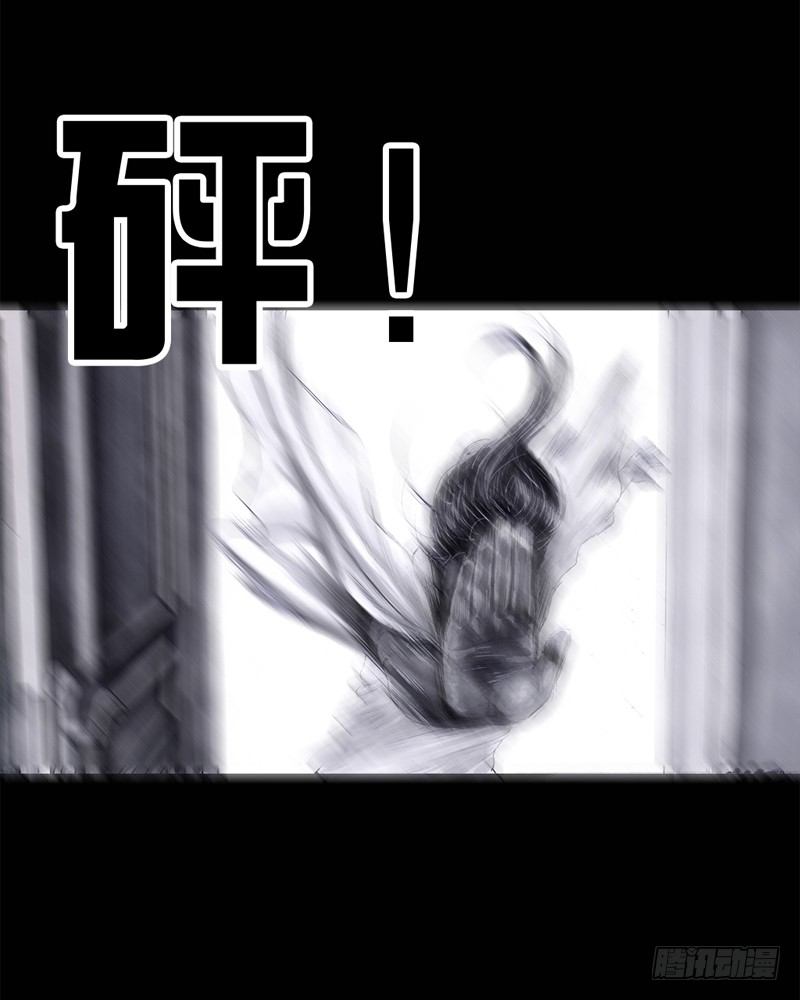 祸不单行46