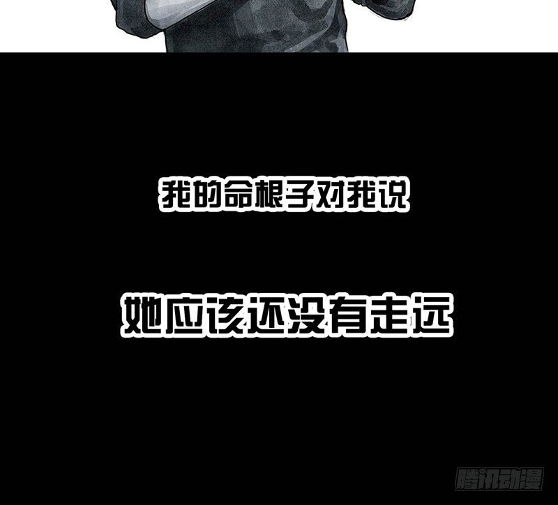 情窦初开47