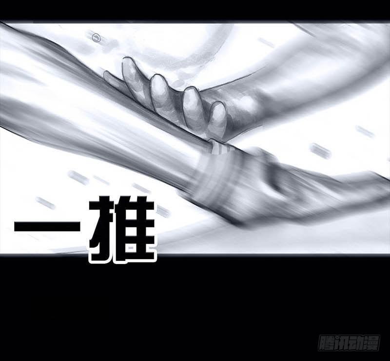 搓澡1