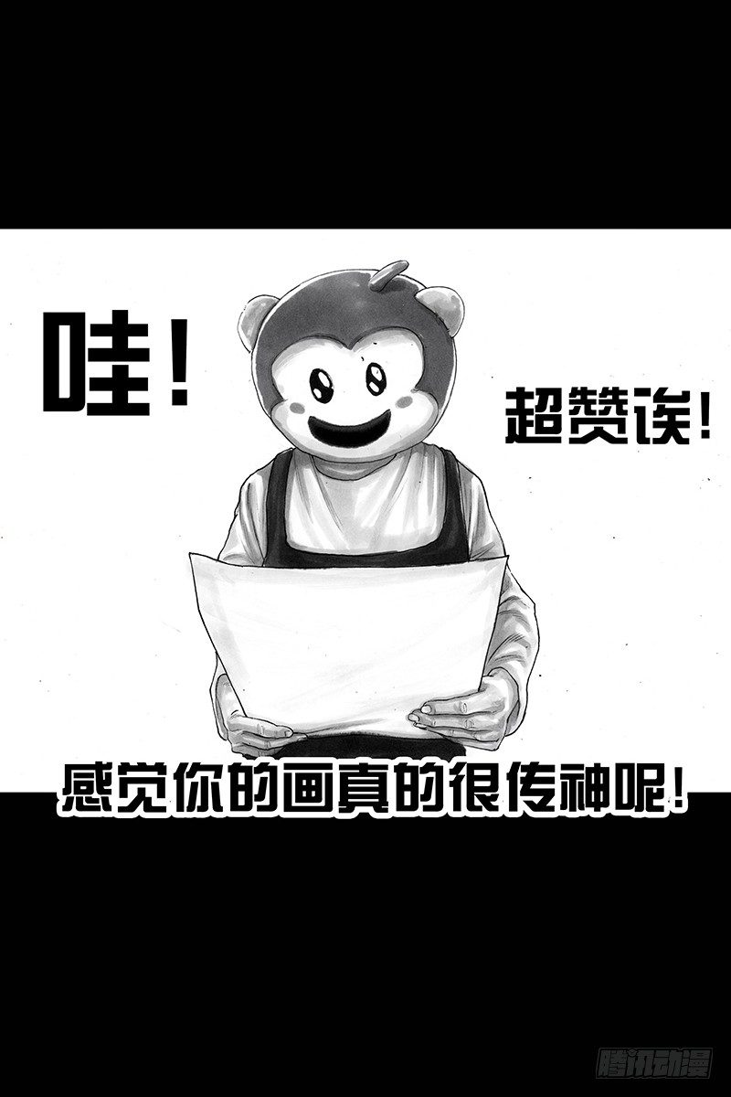 街头卖艺79