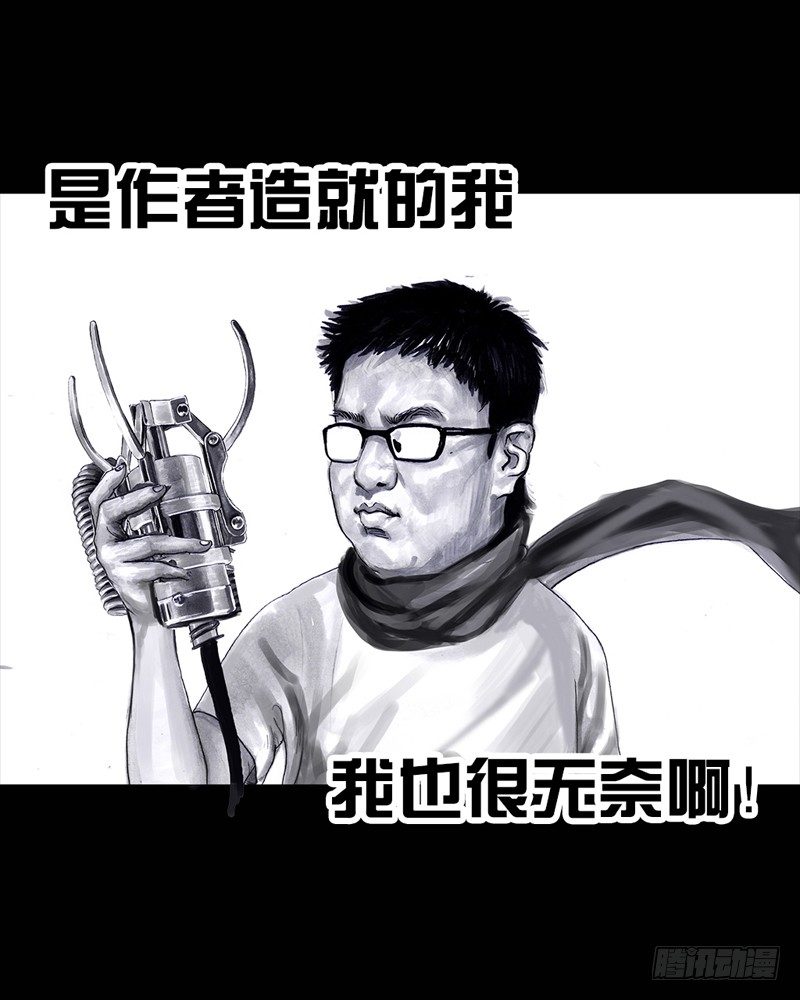 抓娃娃41