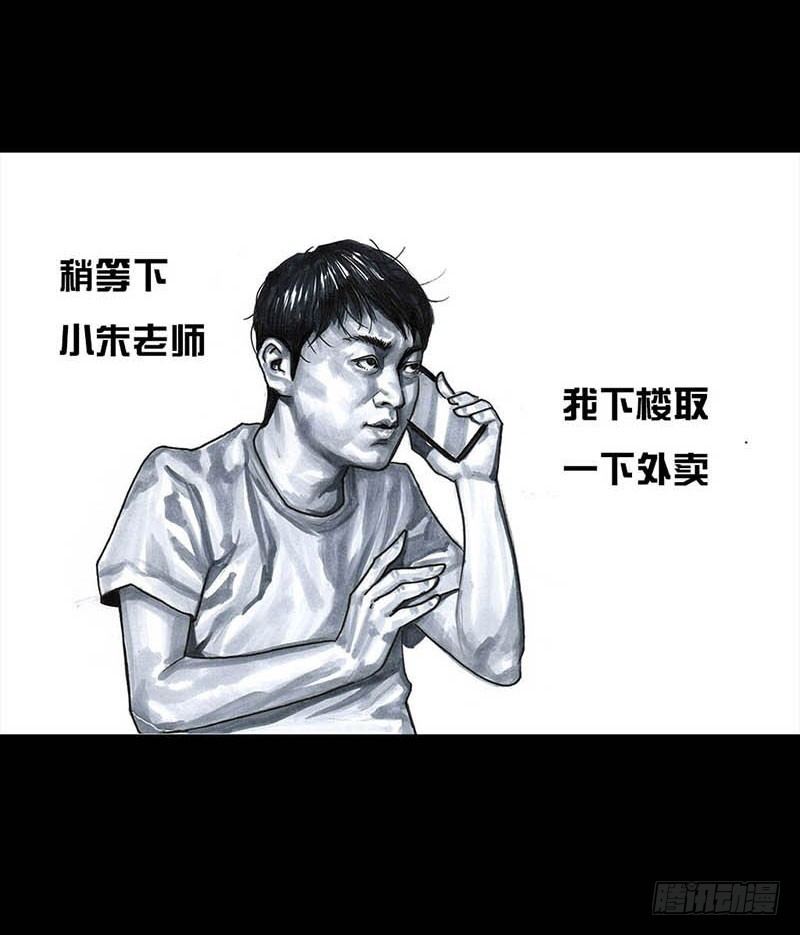 这份加料的笑声，请你笑纳44