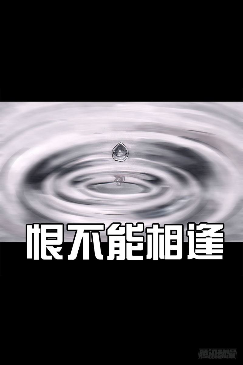 抢厕所37