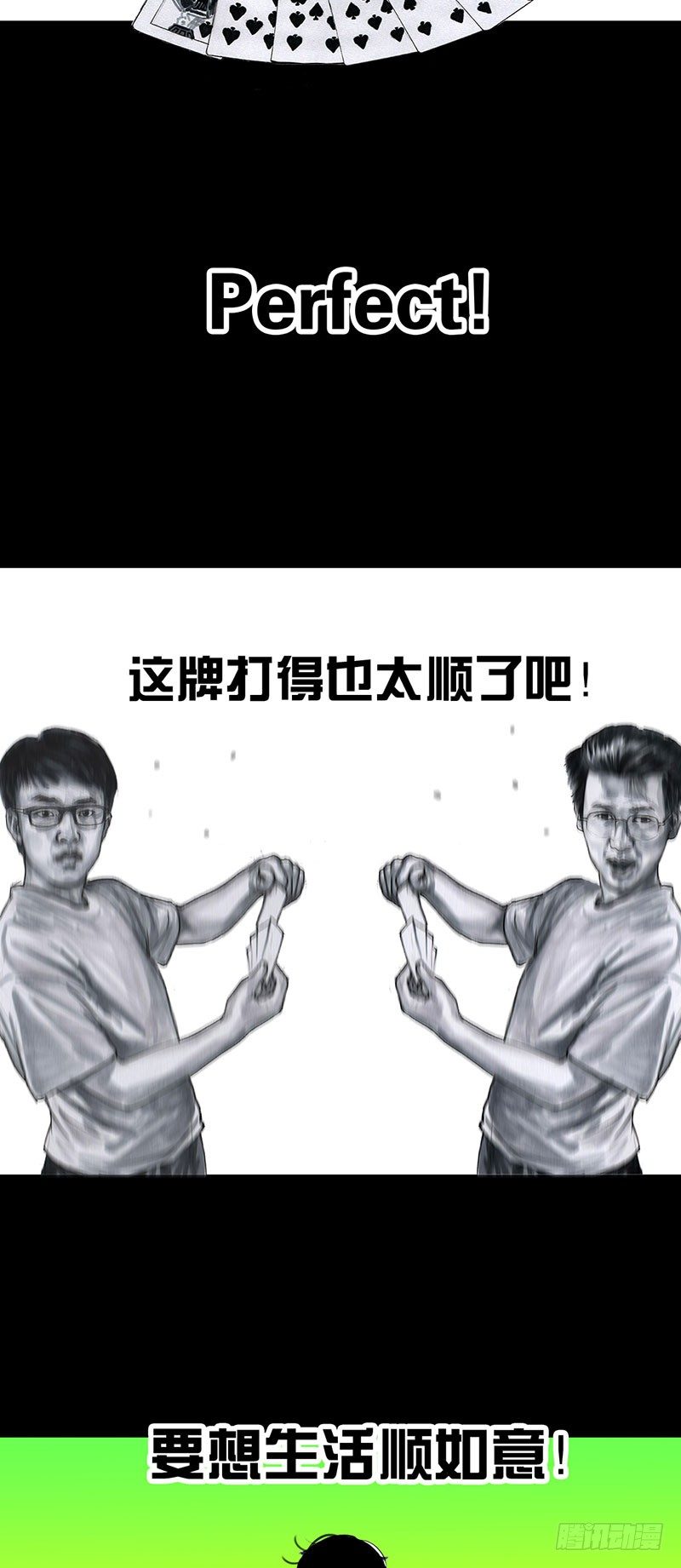 甲方乙方40