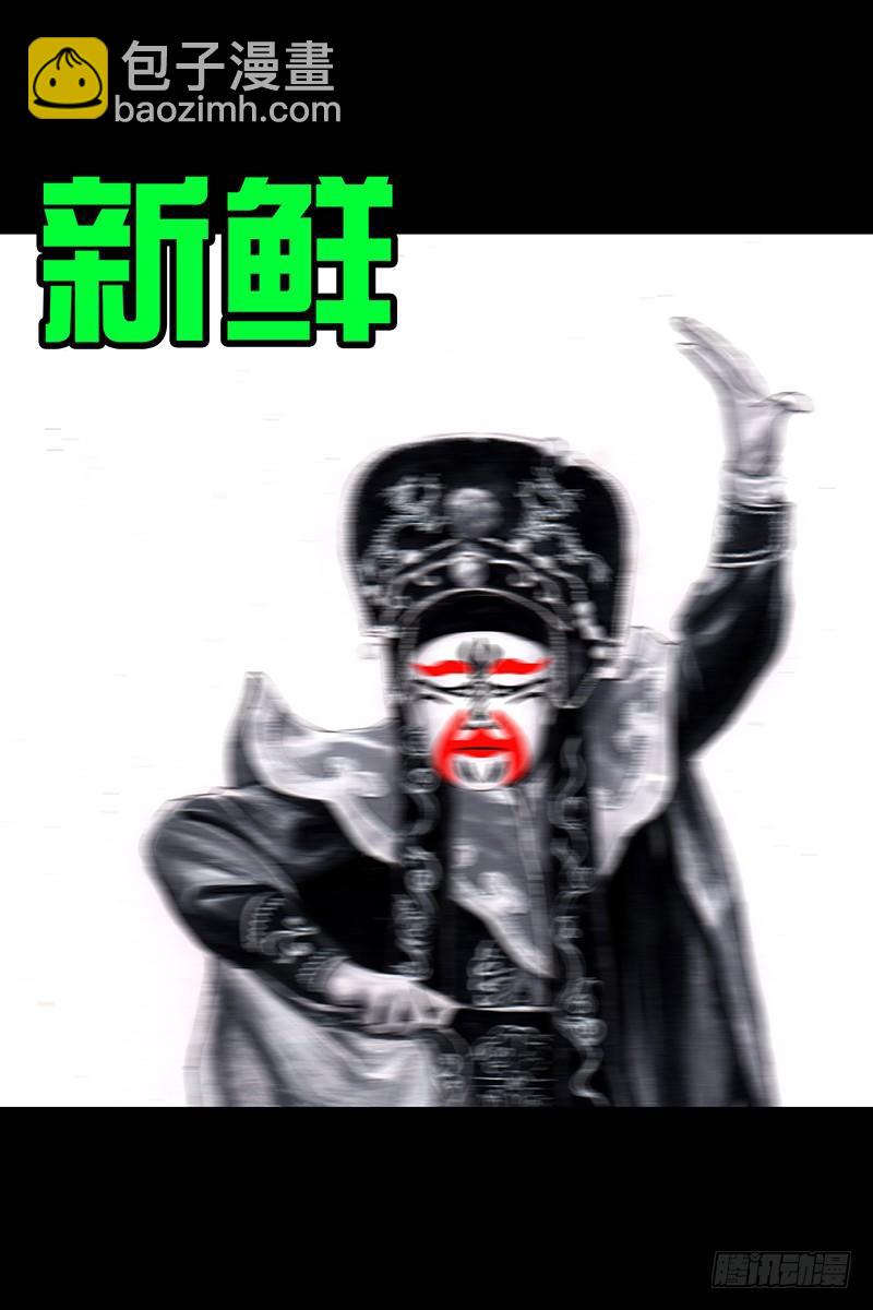 街头卖艺38