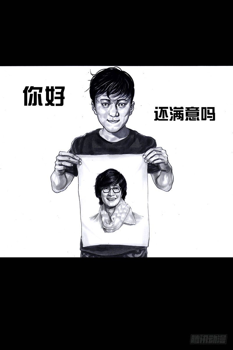 街头卖艺78