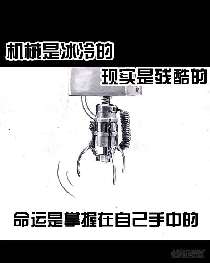 抓娃娃16