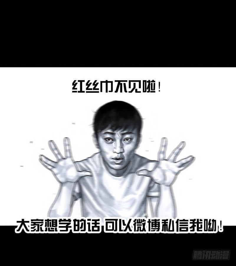 这份加料的笑声，请你笑纳27