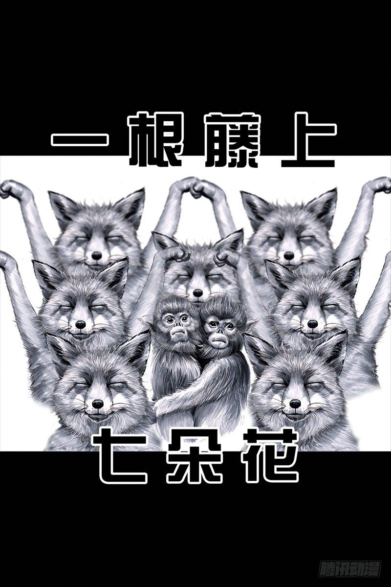 挤地铁46
