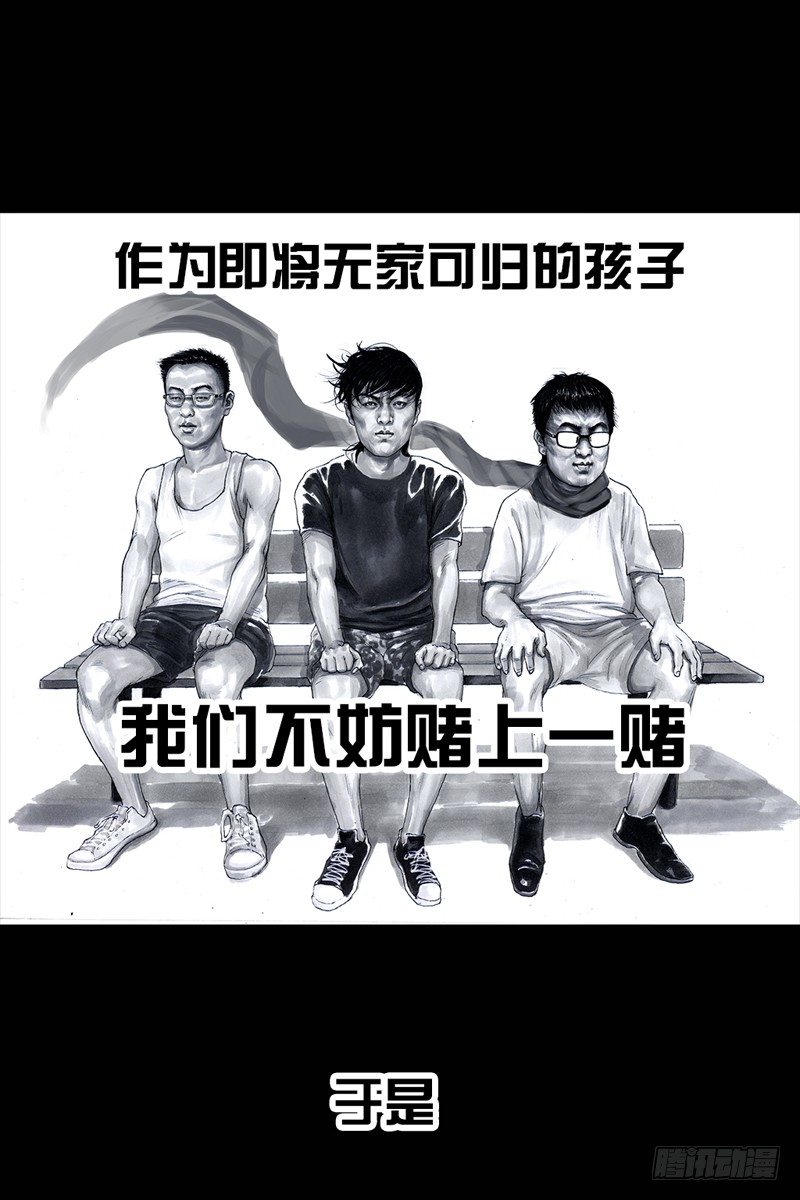 抓娃娃9