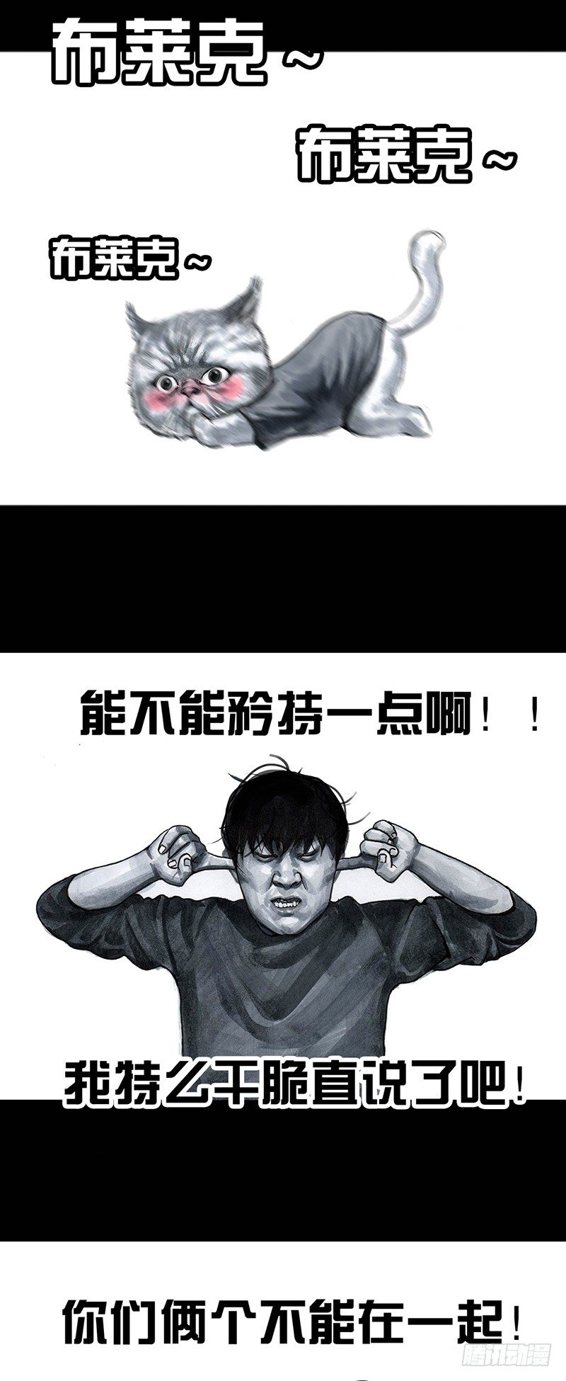 情窦初开41
