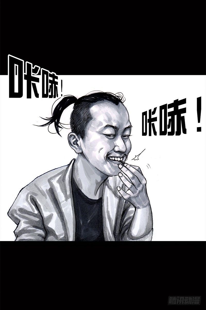 挤地铁5