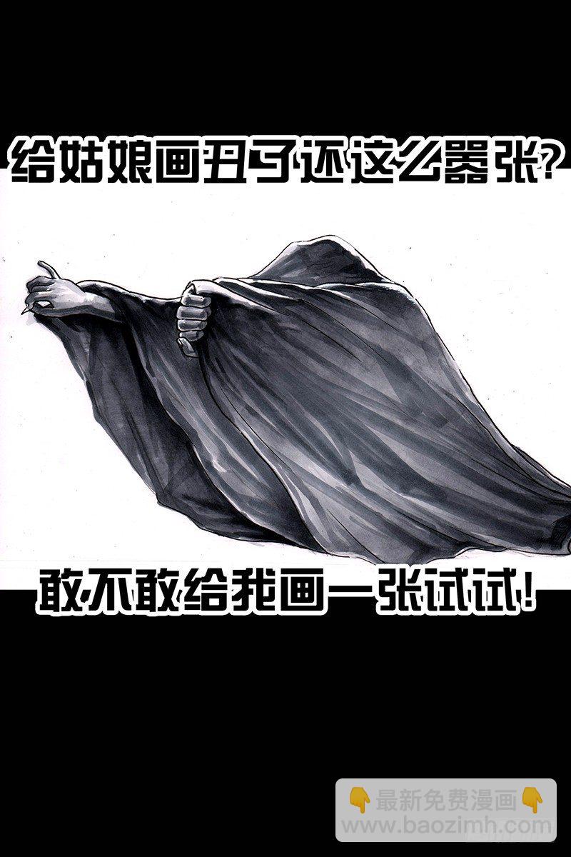 街头卖艺25
