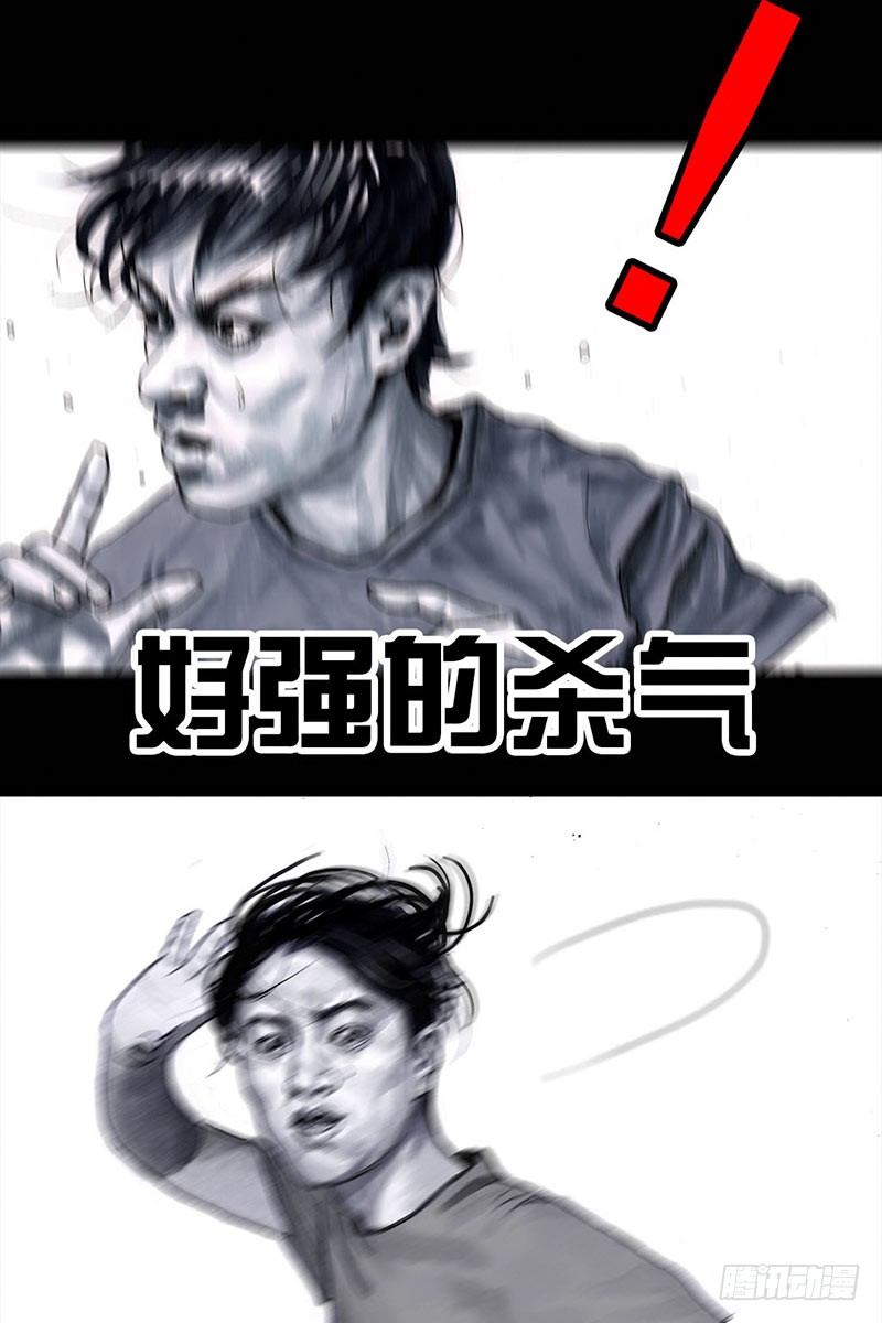谁请客71