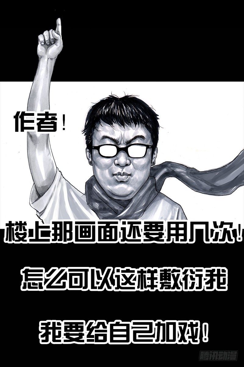 抓娃娃36
