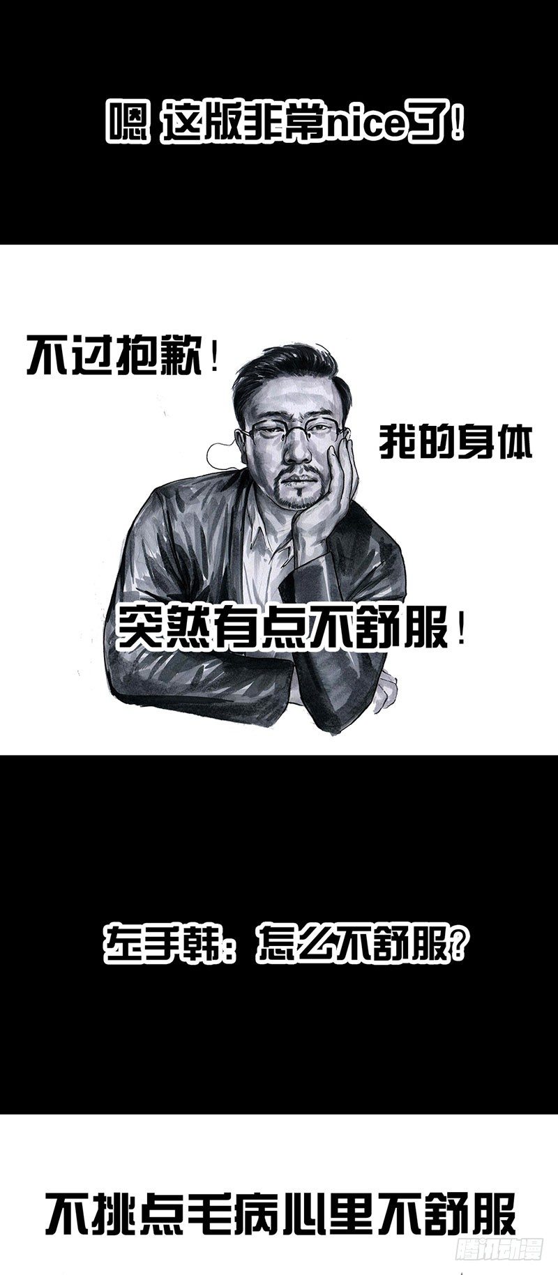 甲方乙方43