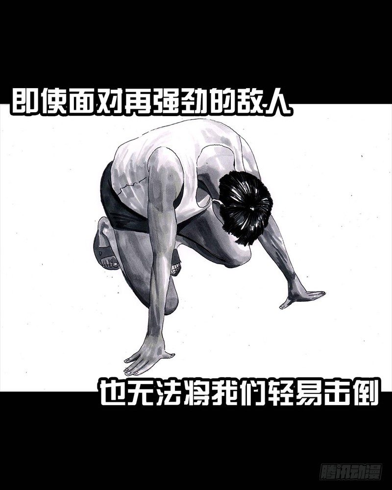 巅峰对决1