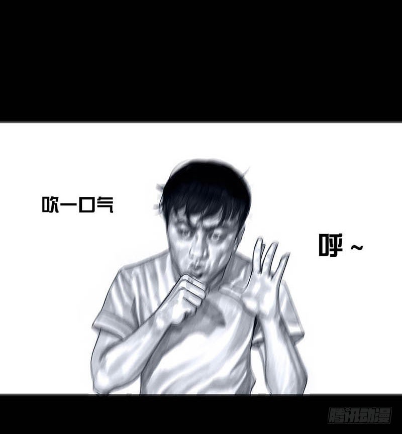 这份加料的笑声，请你笑纳26