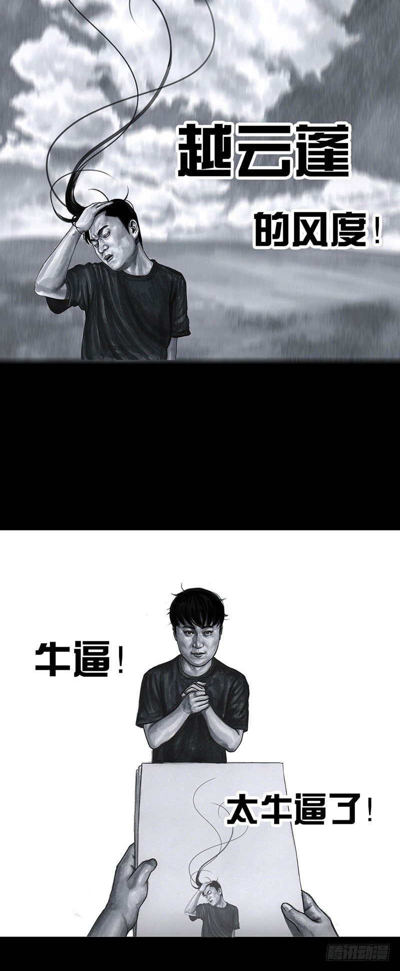 甲方乙方25