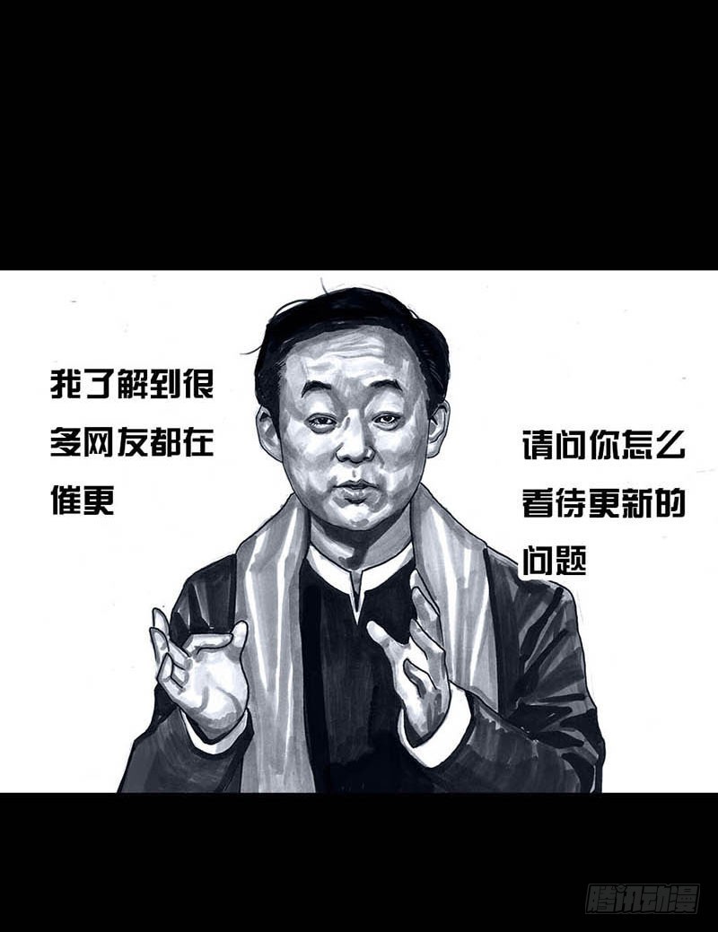 这份加料的笑声，请你笑纳11