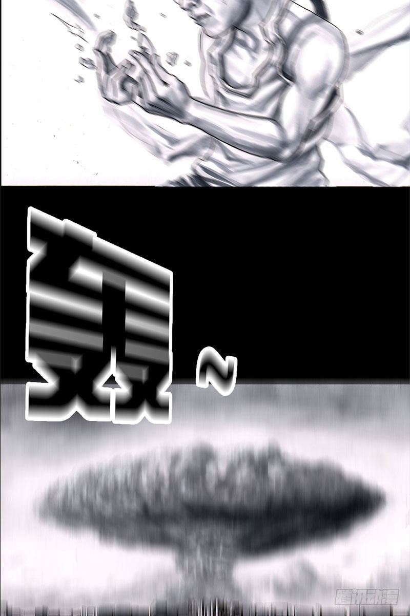 抢厕所45