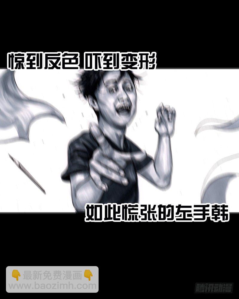 抓娃娃80