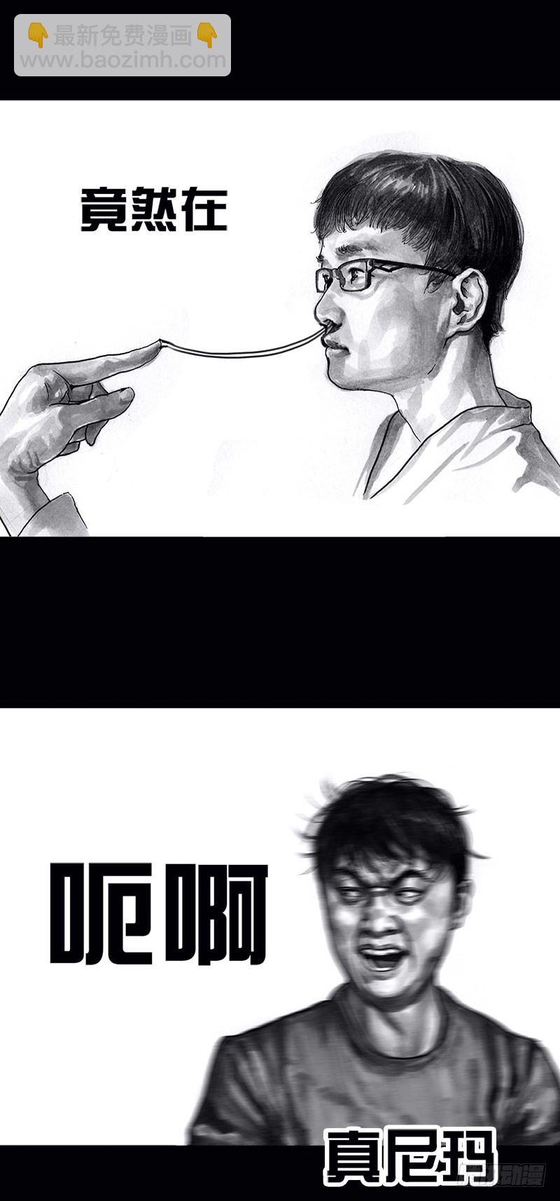 看电影36