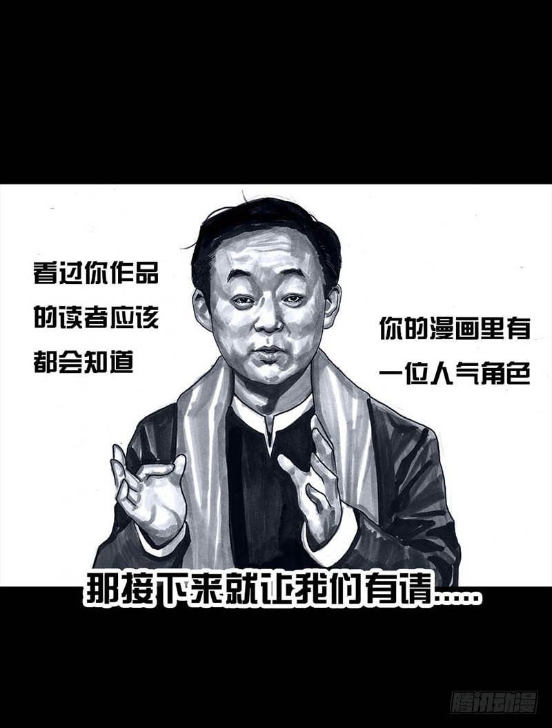 这份加料的笑声，请你笑纳43