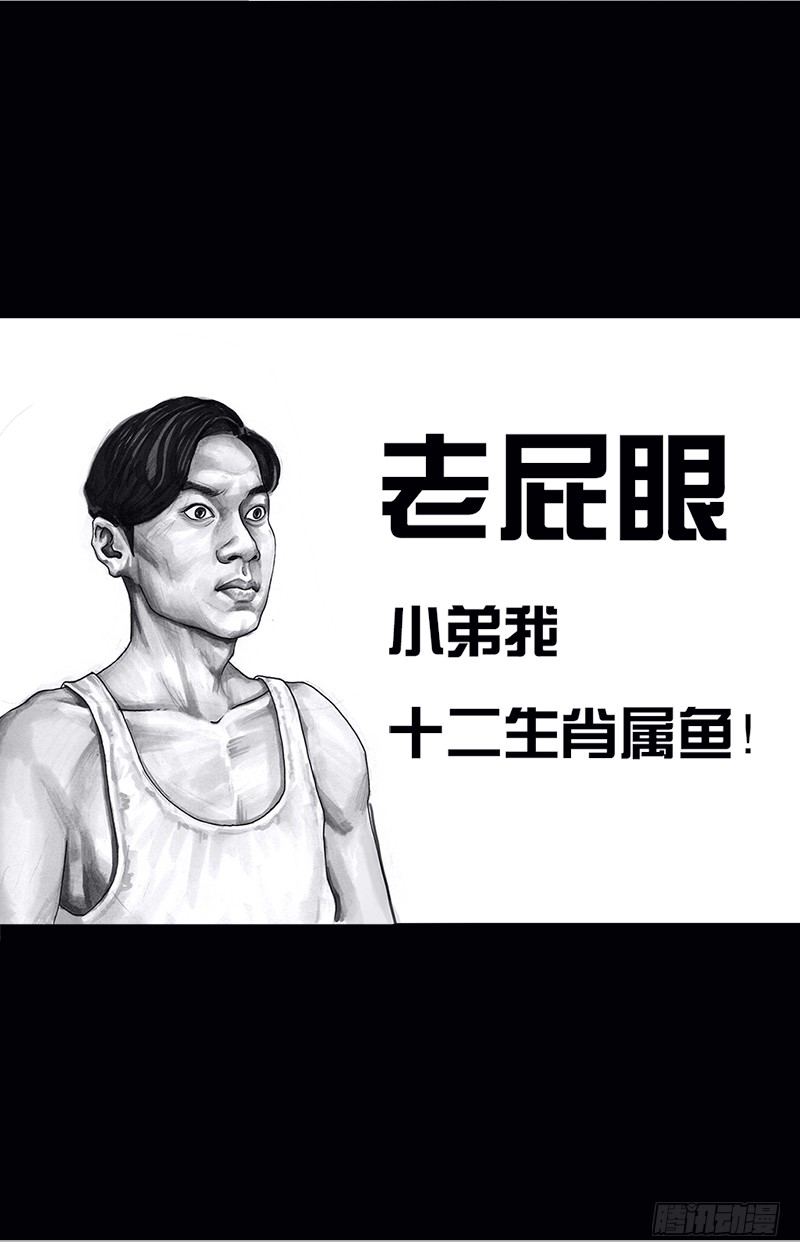看电影9
