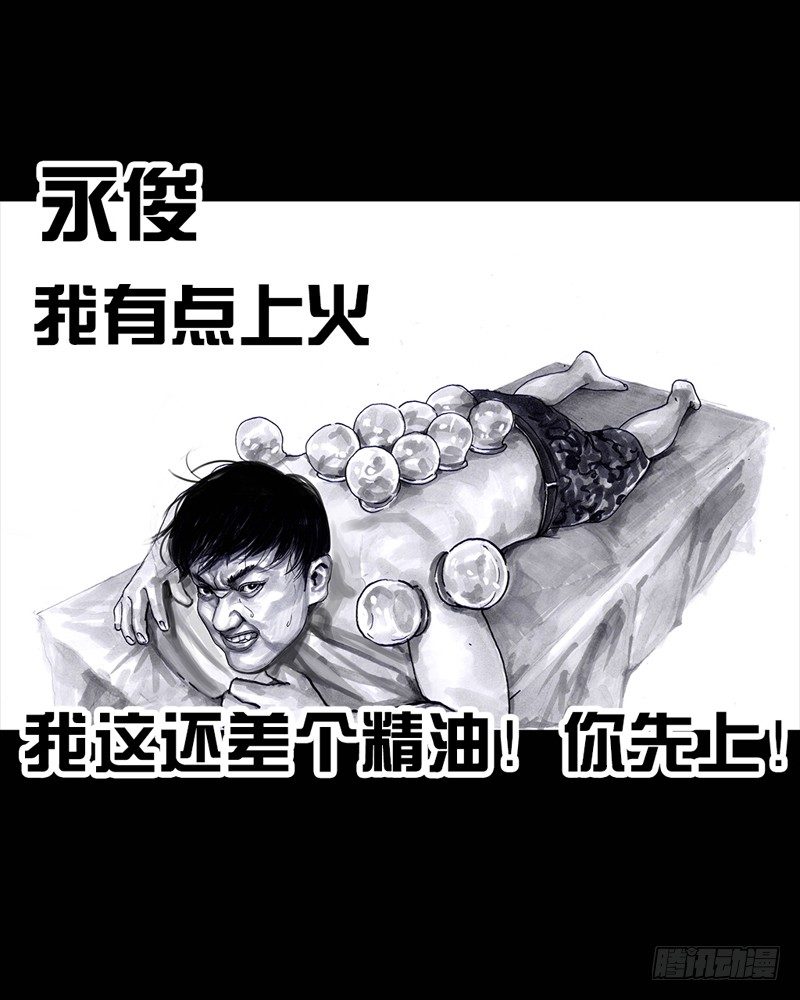 抓娃娃32