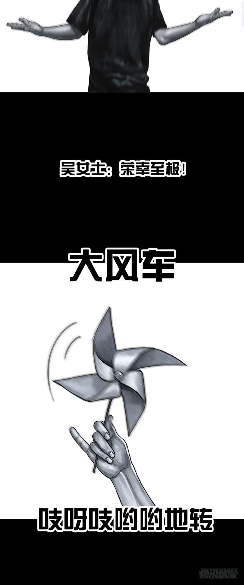 孤独的中秋40
