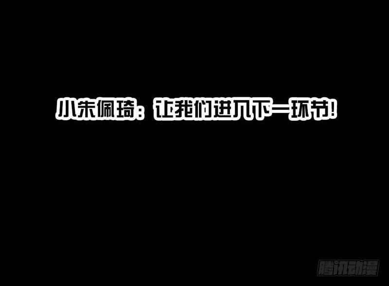 这份加料的笑声，请你笑纳21