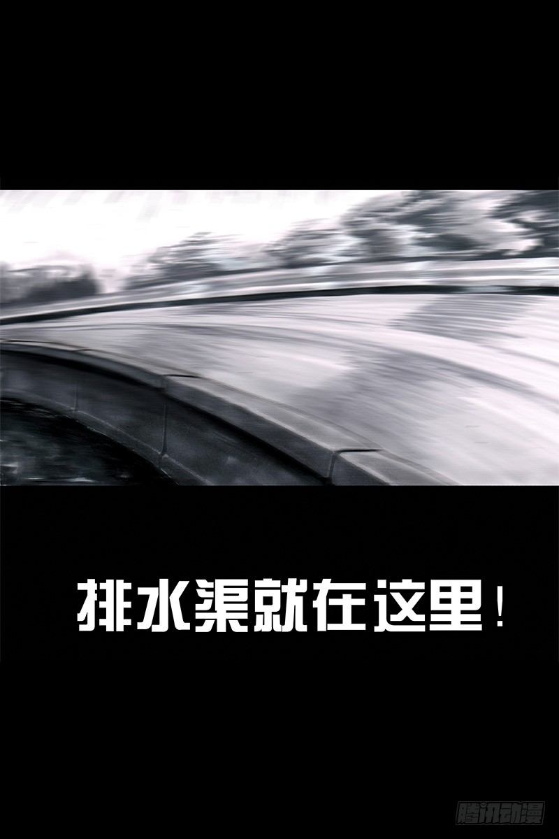 头文字挂34