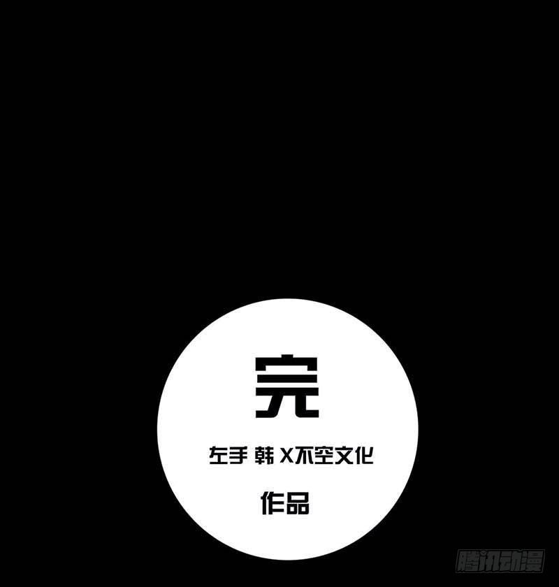 这份加料的笑声，请你笑纳90