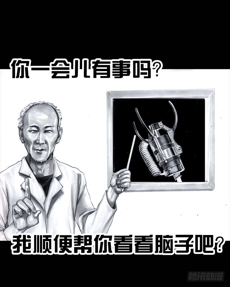 抓娃娃40