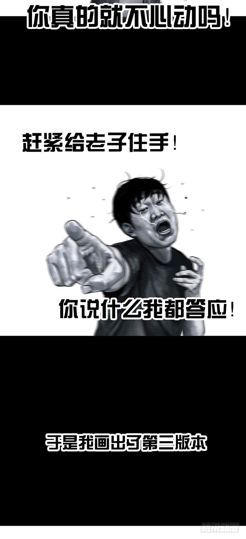 甲方乙方33