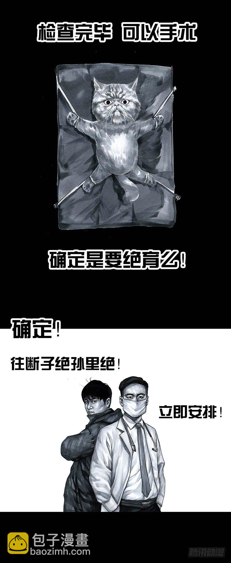 情窦初开57
