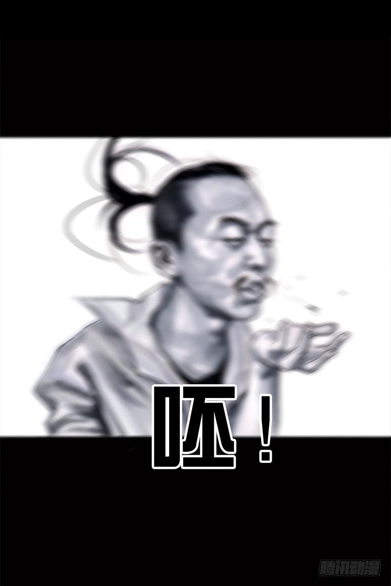 挤地铁9