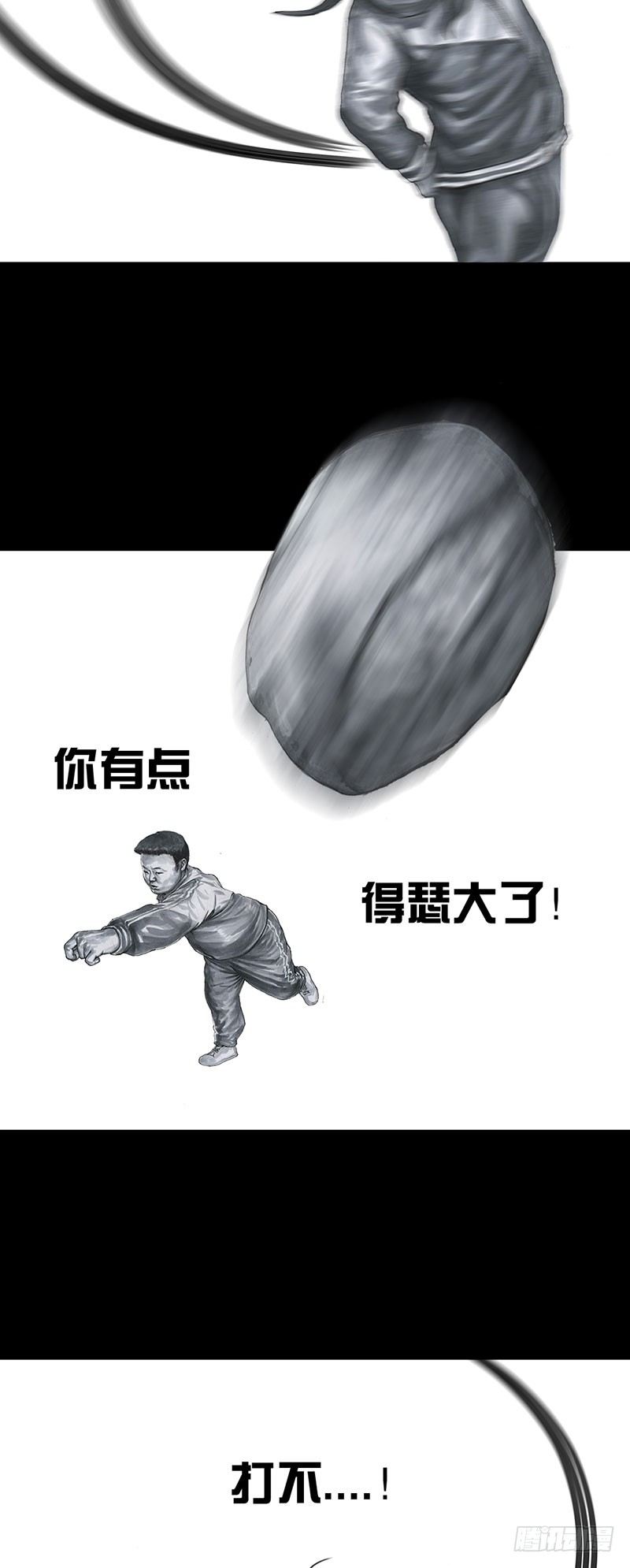 回到那一天46